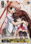 LB/W06-101 TD “お友達”鈴&小毬