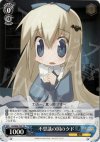 LB/W06-T09 TD 不思議の国のクド