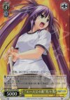  LB/W06-001R RRR “エースで4番”佐々美 