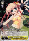 LB/W06-006 R 私服の小毬