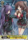 LB/W06-010 U “最強のライバル”鈴&佐々美
