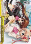 LB/W06-023 CR ベストプレイス