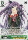  LB/W06-030 R “寂しがり屋”佐々美 