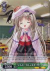 LB/W06-033 U “いんたーなしょなる”クド