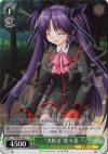  LB/W06-034 U “犬好き”佐々美 