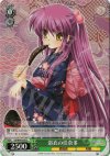  LB/W06-038 C 浴衣の佳奈多 