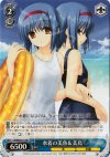  LB/W06-077 RR 水着の美魚&美鳥 