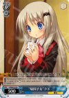 LB/W06-078 R “帰国子女”クド