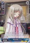 LB/W06-093 C “和洋折衷”クド