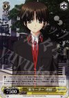  LB/W02-E02 R “新リーダー”理樹 
