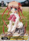  LB/W02-E03 C “前向きマジック”小毬 