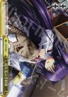  LB/W02-E05 CC 佐々美の手料理 