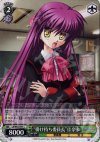  LB/W02-E09 C “掛け持ち委員長”佳奈多 