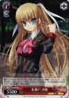  LB/W02-E10 R 朱鷺戸 沙耶 