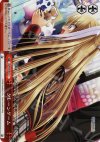  LB/W02-E14 CC クレーンゲーム 