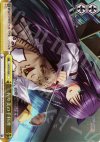  LB/W02-E05 S-CC 佐々美の手料理(ホロ) 