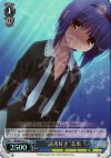  LB/W02-E17 S-C “読書好き”美魚(ホロ) 