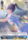 LHS/W122-T13 TD Sparkly Spot 村野 さやか