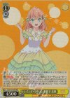 LHS/W122-T05R RRR レインボーシフォン 日野下 花帆