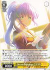 LHS/W122-001 RR Dream Believers 乙宗 梢 