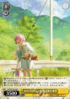 LHS/W122-015 U みらくりえーしょん/雅 安養寺 姫芽