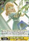 LHS/W122-019 U 織姫草紙 日野下 花帆
