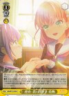 LHS/W122-028 U 迎春 -食- 日野下 花帆
