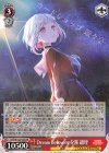 LHS/W122-035 RR Dream Believers 夕霧 綴理 