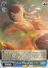  LHS/W122-071 RR Dream Believers 村野 さやか 