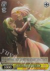  LHS/W122-022S SR 抱きしめる花びら 日野下 花帆 