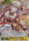 LHS/W122-024S SR Secret Christmas 藤島 慈