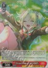  LHS/W122-033S SR Dream Believers 大沢 瑠璃乃 
