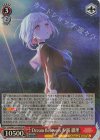 LHS/W122-035S SR Dream Believers 夕霧 綴理