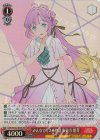 LHS/W122-038S SR みんなで叶える物語 安養寺 姫芽