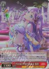 LHS/W122-045S SR PASSION!!!!!! 安養寺 姫芽