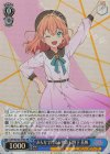 LHS/W122-070S SR みんなで叶える物語 日野下 花帆