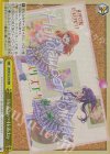 LHS/W122-031R RRR Holiday∞Holiday