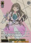 LHS/W122-009SP SP みんなで叶える物語 藤島 慈(サイン入り)