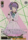 LHS/W122-010SP SP みんなで叶える物語 乙宗 梢(サイン入り)