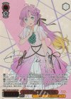 LHS/W122-038SP SP みんなで叶える物語 安養寺 姫芽(サイン入り)