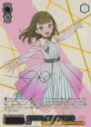 LHS/W122-073SP SP みんなで叶える物語 徒町 小鈴(サイン入り)