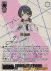 LHS/W122-074SP SP みんなで叶える物語 村野 さやか(サイン入り)