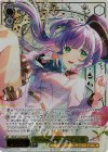  LHS/W122-001EX SEC Dream Believers 乙宗 梢(サイン入り) 
