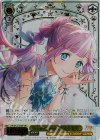LHS/W122-004EX SEC Dream Believers 安養寺 姫芽(サイン入り)