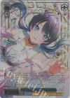  LHS/W122-071EX SEC Dream Believers 村野 さやか(サイン入り) 