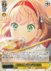 LHS/W122-P02S PR H.S.C.T.☆ 日野下 花帆(箔押し入り)