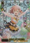 LHS/W122-P02EX PR+ H.S.C.T.☆ 日野下 花帆(箔押し入り)