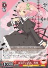 ALL/S76-T12 TD 元気いっぱい! 梨璃