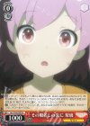 ALL/S76-P03 PR その眼差しの先に 梨璃