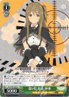  ALL/S76-T26 TD 強い正義感 神琳 